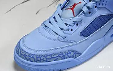 OILERS' SPIZIKE 'HOUSTON JORDAN LOW 0624